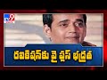 Actor turned BJP MP Ravi Kishan gets Y plus category security