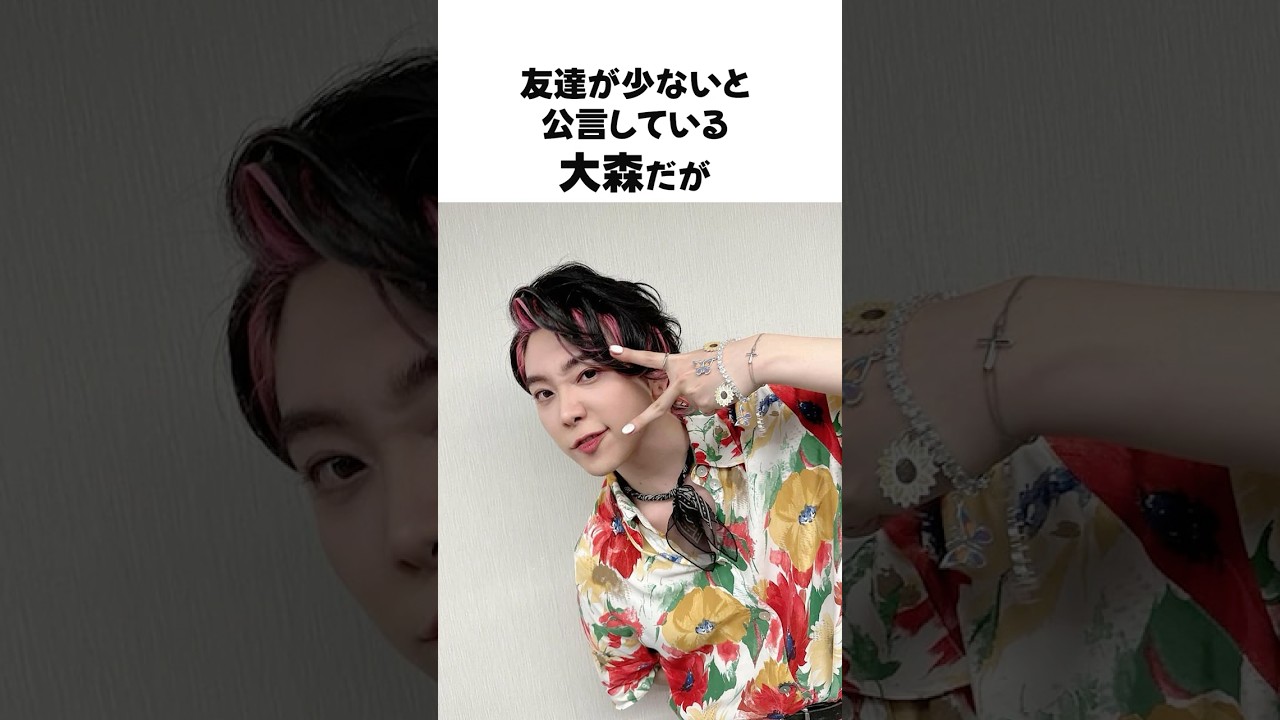 Mrs. GREEN APPLE フォトカード 各公演 大森元貴 集合【大森元貴