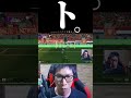 ありえない程のトラウマになるPK⚽【EA SPORTS FC】#サッカー #ワールドカップ #サッカー日本代表