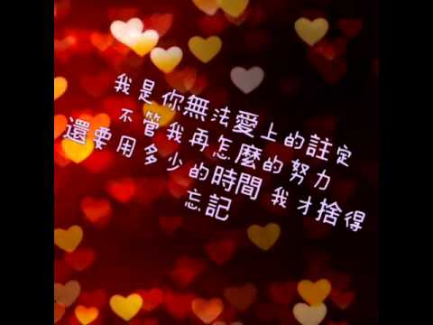 MP魔幻力量-偷偷的 歌詞版😊