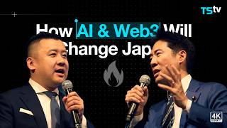 TS26 | HashPort Special Fireside:AIとWeb3が変える日本の未来