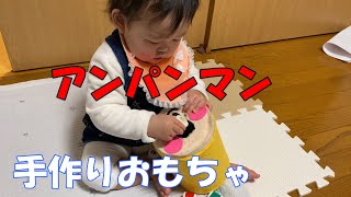 ミルク缶でおもちゃを作ろう!赤ちゃんが向けのリメイン方法