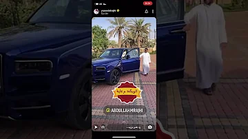 اخو عبدالله يزيد الراجحي من هو اخو عبدالله يزيد الراجحي يزيد الراجحي