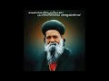 Holy Qurbana | Rev.Fr.Mathew K John | Mar Kuriakose Dayara, Pampady