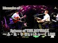良質な映像作品をお届け[Memories of...]【2pieces of THE JAYWALK ~ ふ・た・り じぇいうぉーく LIVE】