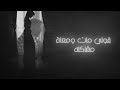 احمد كامل قولي غاب