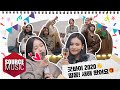 [📺Reality] GFRIEND's MEMORIA - New Year's Party - EP.2 | 굿바이 2020👋 띵동! 새해 왔어요🎁✨