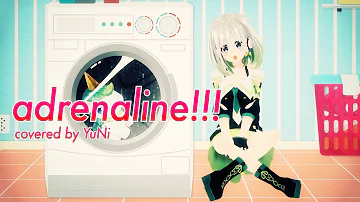 エロマンガ先生 Ed تحميل Download Mp4 Mp3