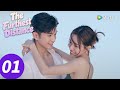 المسلسل الصيني المسافة الأبعد الحلقة 01 The Furthest Distance WeTV