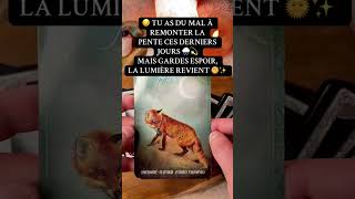 Mes guides ont un message pour toi ❤️👀