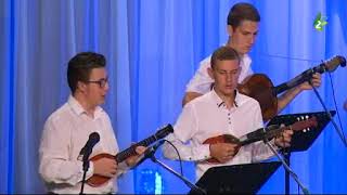 SKALA, SKALA, BILA SKALA - Orkester Doma kulturi Ruski Kerestur