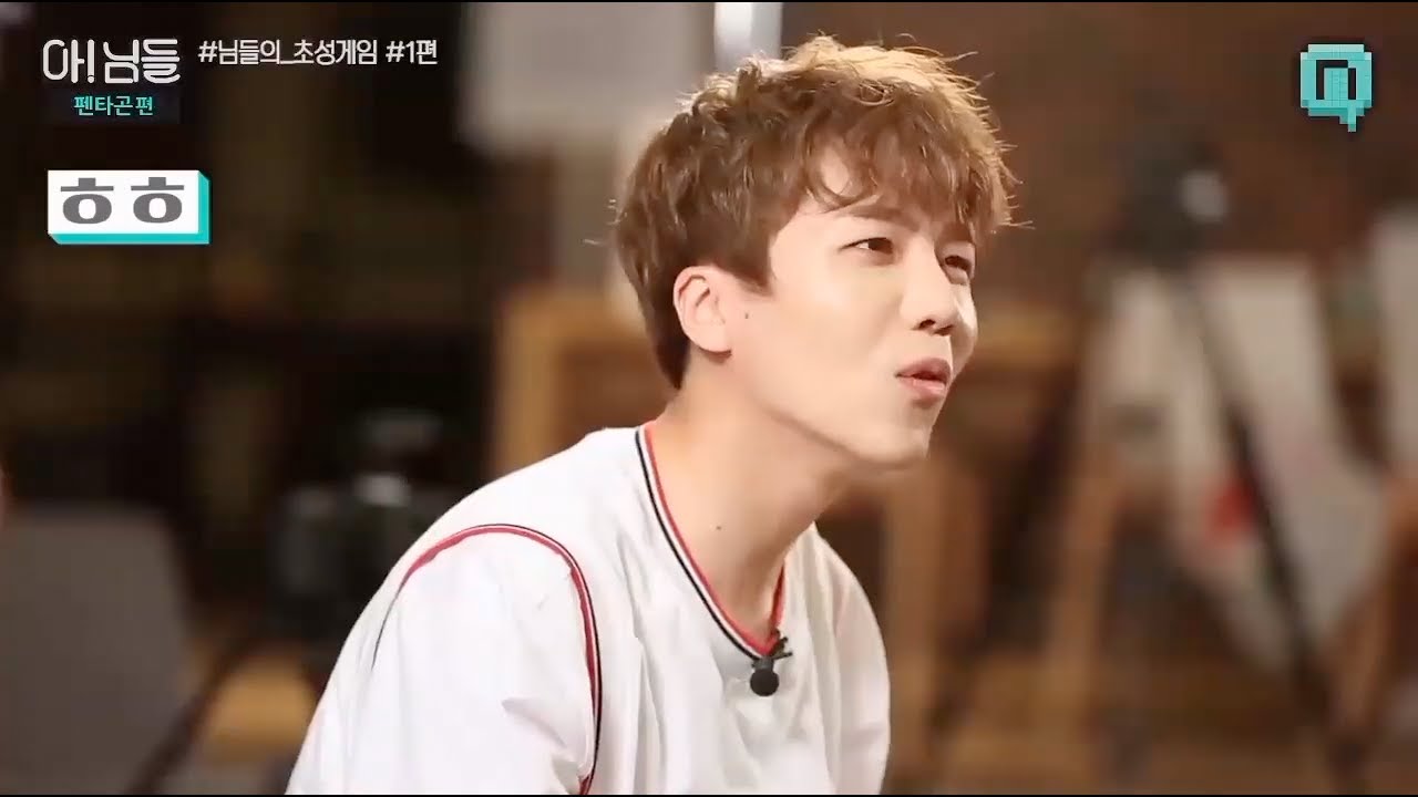 4 minutes of Pentagon in their natural habitat