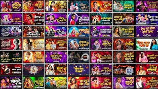 Cg Dj Mix Song 2026 !! Cg Song Dj 2026 !! Cg Song Dj !! Cg Song !! Cg Song Mix 2026 || Cg New Song