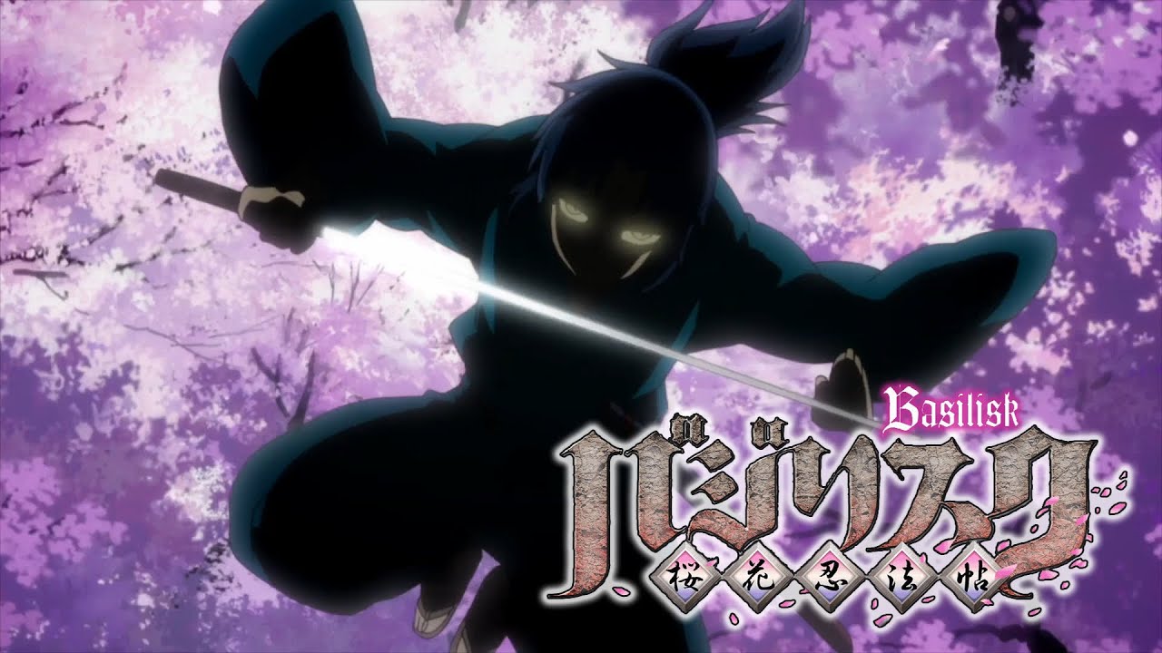 Watch Basilisk: The Ouka Ninja Scrolls, Pt. 1