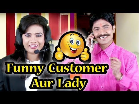 funny-customer-aur-lady-|-hindi-jokes-|-hilarious-comedy-videos-2019