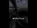 جورج وسوف ليلة وداعنا 