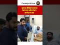 पुराना वीडियो वायरल खान सर और रौशन आनंद सर का || Raushan Anand Gyan Bindu || Khan sir