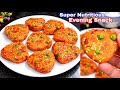 Evening Snack For Baby 9 Months To 3 Years | Healthy Weight Gain | Healthy Food Bites