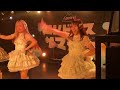 玉響storage、Appare! Presents エンドレスサマー2026