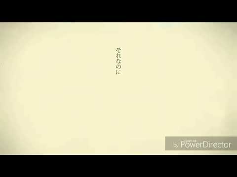 [無加工][Twitter歌い手が] シャルル 歌ってみた