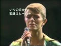 David bowie   tokyo 12 12 1978 full