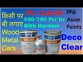 Ppgs bilux super clear  pu value clear review