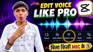 CapCut Voice Editing Tutorial | How To Edit Voice In CapCut | Voice Editing For YouTube Videos  screenshot 2