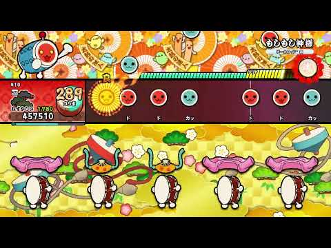 【太鼓の達人 NS2】もしもし神様（むずかしい）【オート動画】