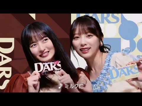 【乃木坂‪‪✕‬DARS】乃木坂46 DARS CM