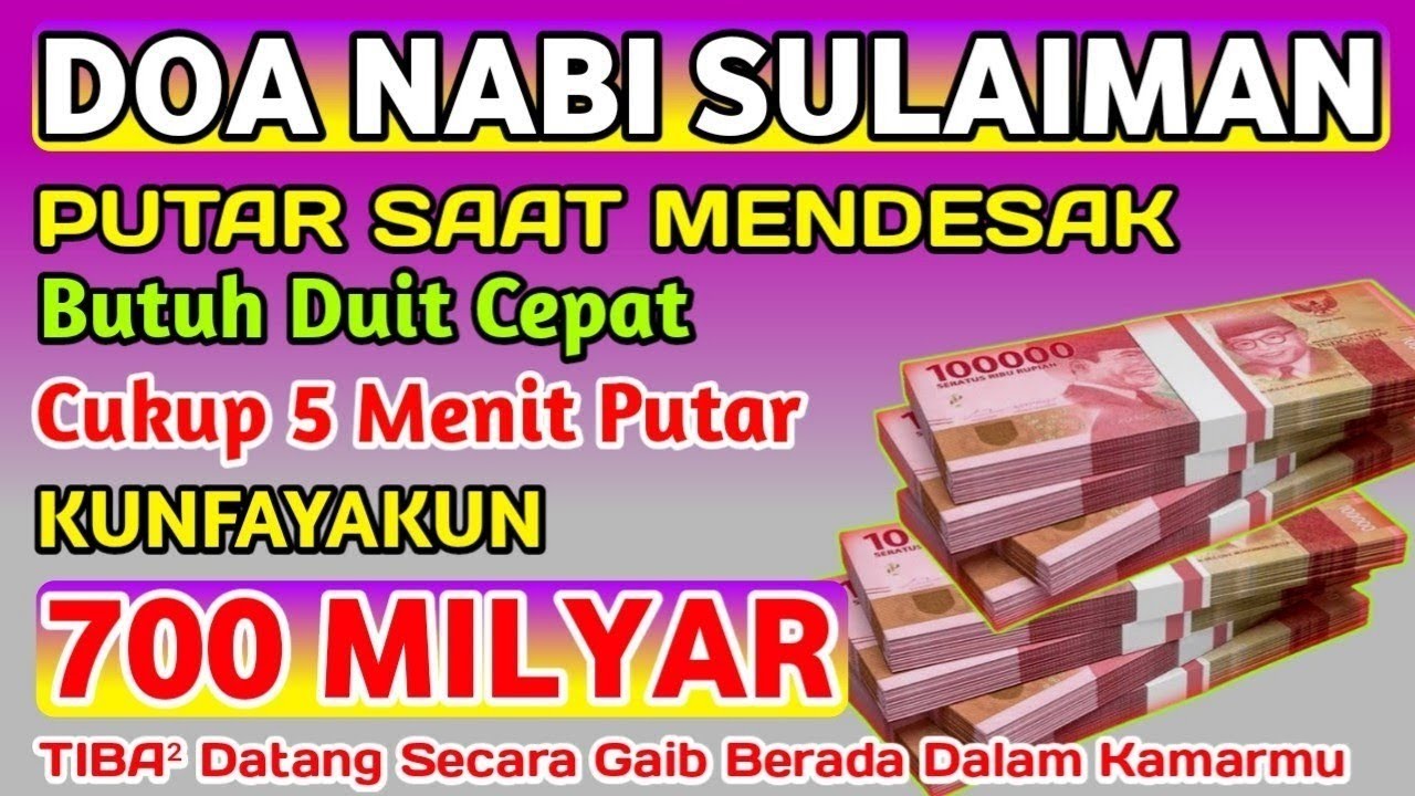 رَبِّ أَوْزِعْنِىٓ أَنْ أَشْكُرَ نِعْمَتَكَ ٱلَّتِىٓ أَنْعَمْتَ عَلَىَّ وَعَلَىٰ وَٰلِدَىَّ وَأَنْ