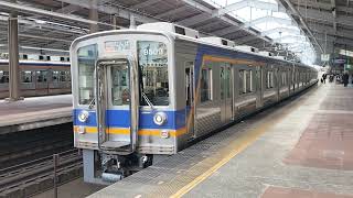 南海電鉄 9000系 9509F+9503F「リニューアル車両」:空港急行 なんば行き