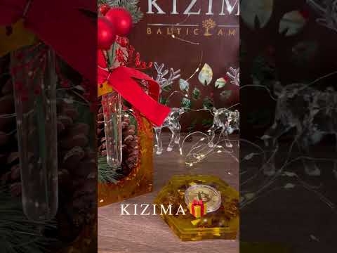 Подарки Gifts Kizima Christmas Gift на Рождество 2025