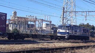 【客線迂回に伴い少し遅れて通過】JR貨物 EF210-307号機+コキ20B 吹A137仕業[う5075レ] 福岡タ行 八丁畷〜川崎新町間通過！[2024.01.16(火)]