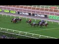 Andrew Ramsden Race Day | Race 7 | Lexus Andrew Ramsden | Zakouma