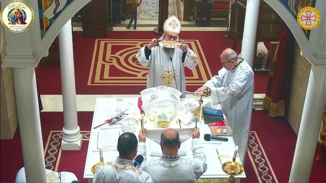 القداس الالهي الثاني يوم الاربعاء 4-3-2026