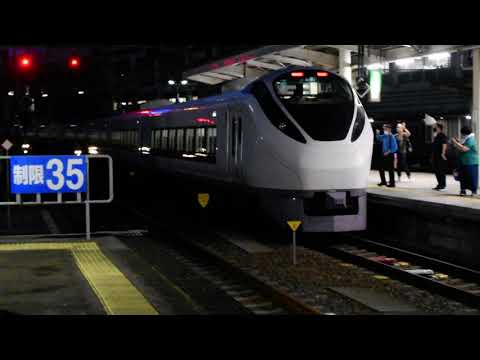 [東北へは新幹線だけじゃない]特急ひたち30号品川行き 仙台駅にて