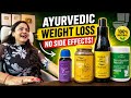 Ayurvedic Weight Loss || No Side Effects || Khaliyat By Nisha Lambha
