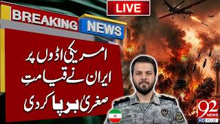 Iran Strikes U.S Military Bases With Massive Ballistic Missile Attack | Big Breaking News | 92NewsHD screenshot 2