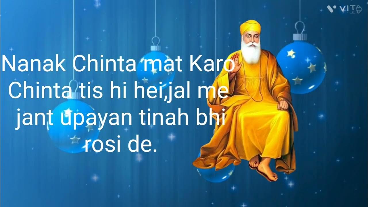 Nanak Chinta Mat Karo YouTube