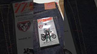 Coming Soon Studio Dartisan Skr001 Shin Karmen Rider