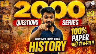 UGC NET History Classes 2026 | UGC NET History Questions Series #3 | UGC NET History By Ashwini Sir