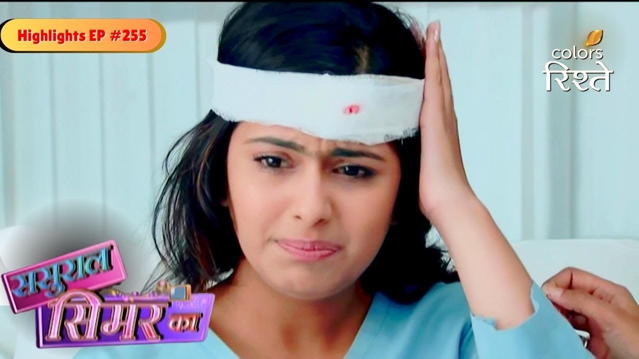 Sasural Simar Ka | Veeru devised a plan to be with Roli | Highlights Ep - 255 | Colors Rishtey