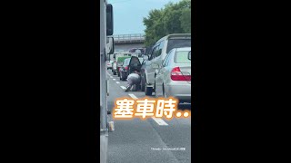 【突然趴地Breaking？】下秒竟從車底拎出一隻貓！｜#寵物雲 #shorts