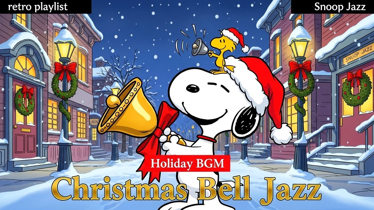 Cozy Christmas Jazz with Snoopy 🎄❄️ Smooth Oldies for Chill Holiday Moments | Snoop Jazz Loop