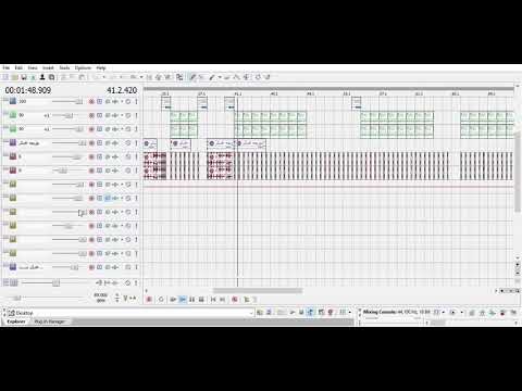 تحميل بروجكت اغنيه كل دمعه غناء احمد فيجو فاروق الصغير مزيكا باسم خربانه توزيع فيجو