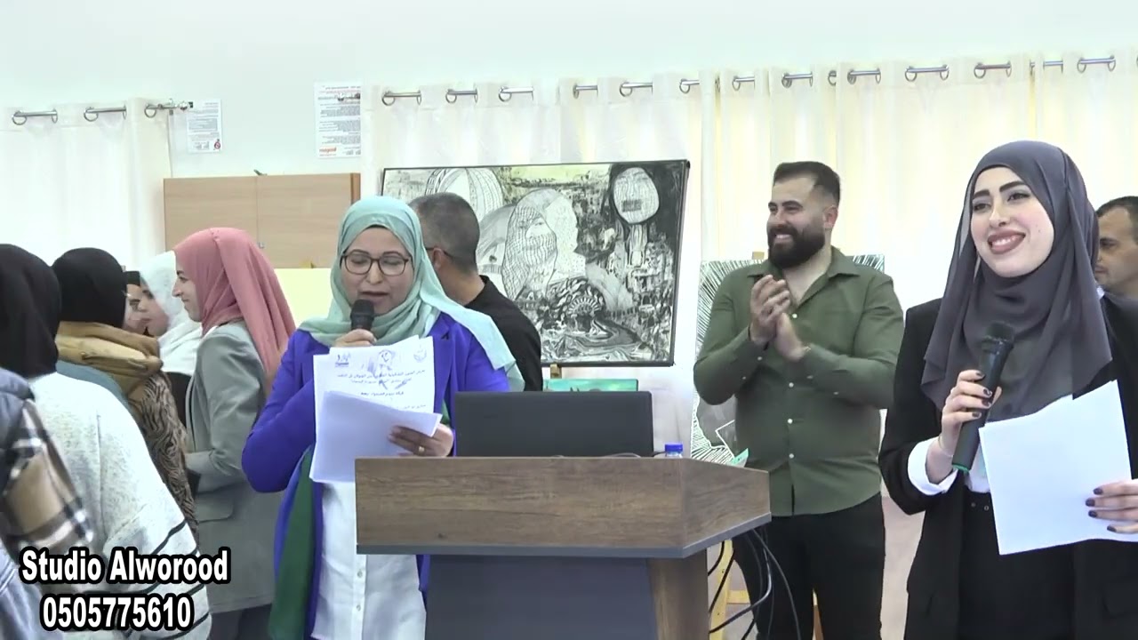 28 בפברואר 2023