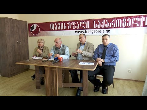 „თავისუფალი საქართველო“  აჭარის მაუწყებლის ჟურნალისტებს სოლიდარობას უცხადებს