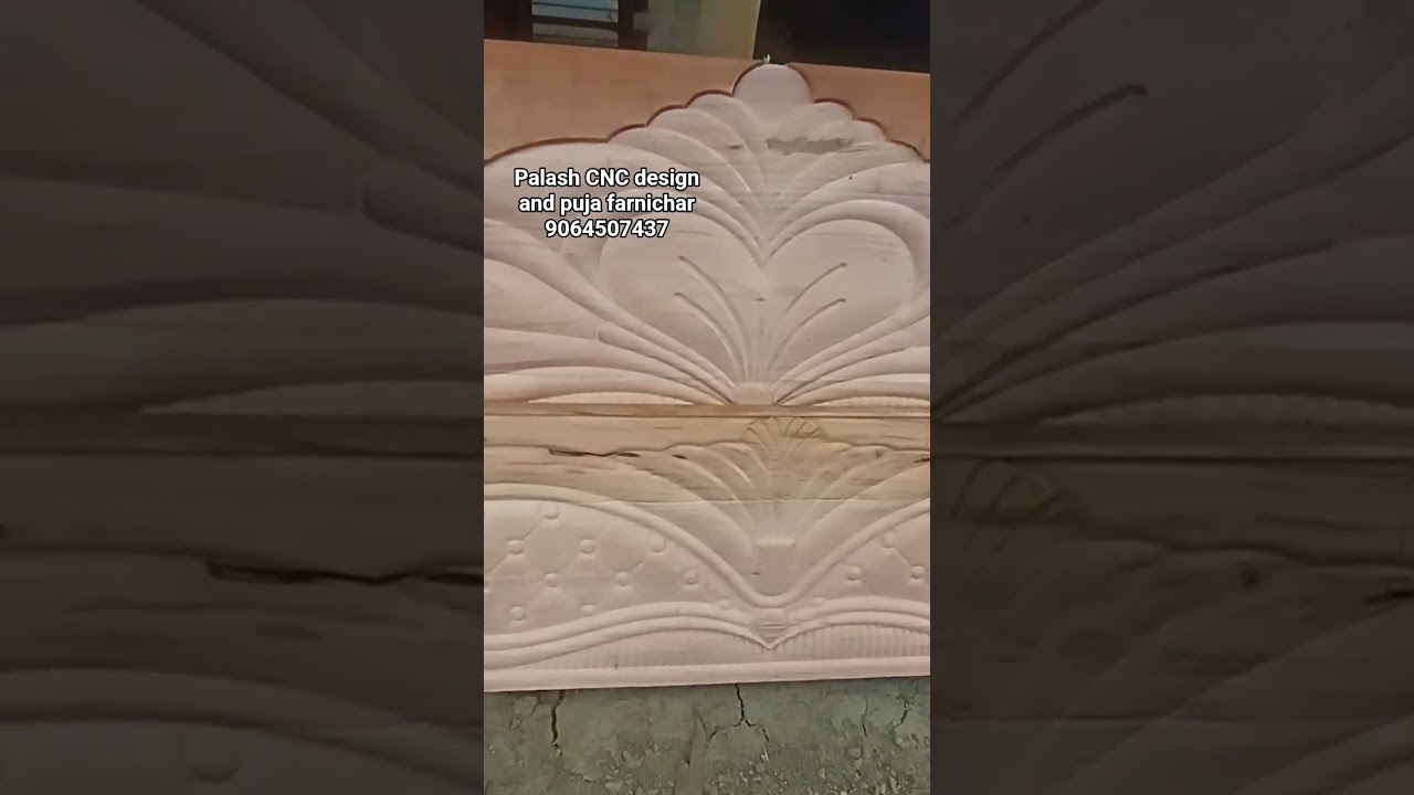 kisi ko bhi CNC design karne ke liye mujhe call karna 9064507437