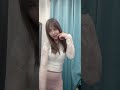 Dance Beauty Remix 快手 主播 快手 小羊 带劲热舞 1 Dance Beauty Remix 快手 主播 快手 小羊 带劲热舞 1
