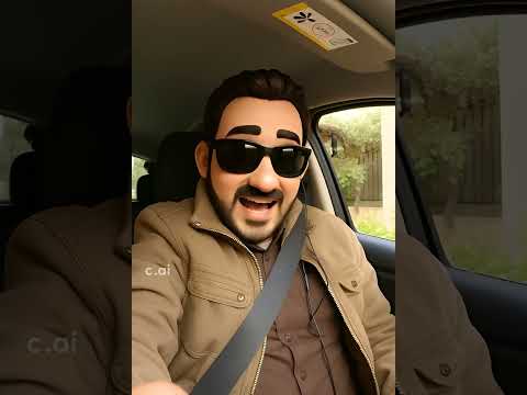 احنا لينا هيبة في غيابنا اكسبلور الظروف البحرين